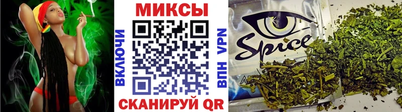 БУТИРАТ 1.4BDO  Бронницы 