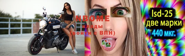 круглые Баксан