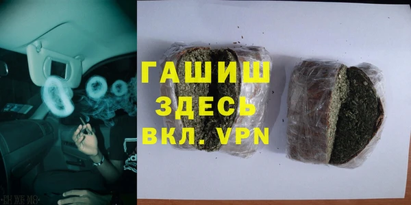 круглые Баксан