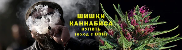 каннабис Балахна