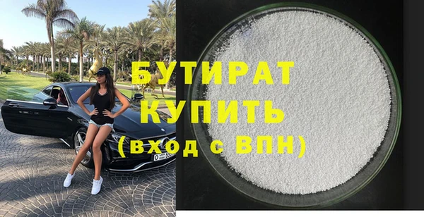 круглые Баксан