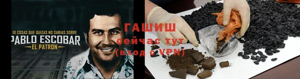 круглые Баксан