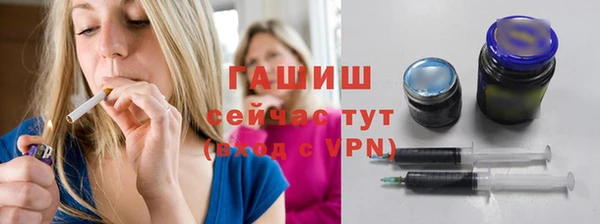 круглые Баксан