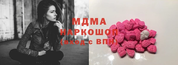 круглые Баксан