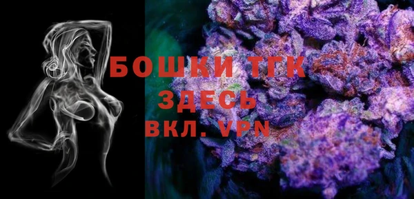 MDMA Premium VHQ Балабаново