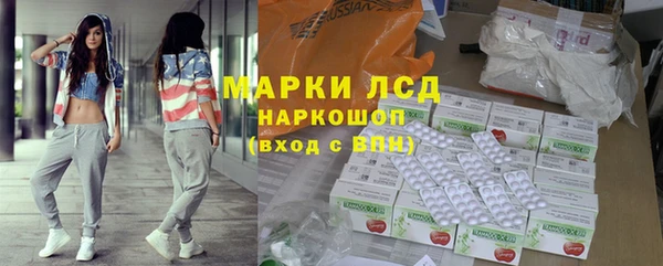 круглые Баксан
