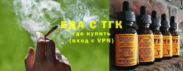 круглые Баксан