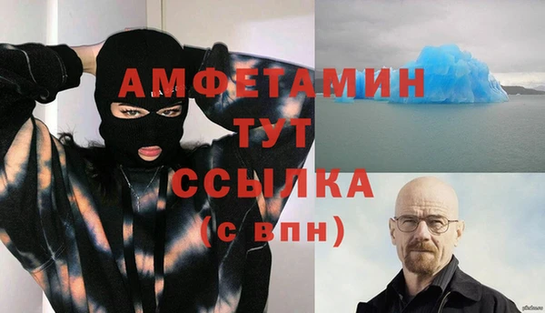 круглые Баксан