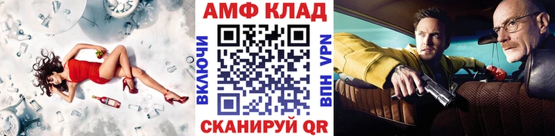 где купить наркотик  Бронницы  Первитин мет 