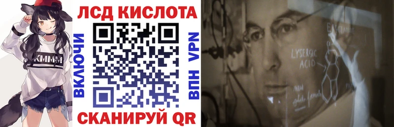 mega вход  Бронницы  Марки 25I-NBOMe 1,8мг  хочу наркоту 